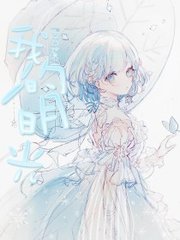 2022蜜芽最新的网站是多少
